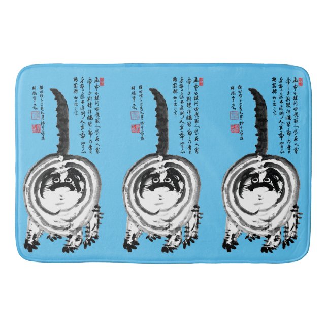 Chonky Striped Japanese Tabby Cat Badematte (Vorderseite)