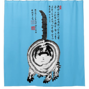 Chonky Striped Japanese Tabby Cat Duschvorhang