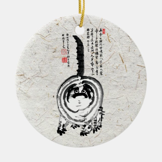 Chonky Striped Japanese Tabby Cat Keramik Ornament (Vorne)