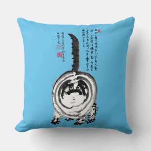 Chonky Striped Japanese Tabby Cat Kissen