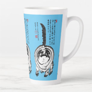 Chonky Striped Japanese Tabby Cat Milchtasse