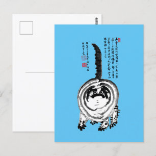 Chonky Striped Japanese Tabby Cat Postkarte