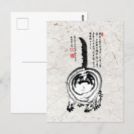 Chonky Striped Japanese Tabby Cat Postkarte