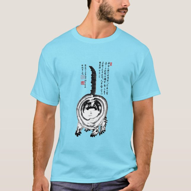Chonky Striped Japanese Tabby Cat T-Shirt (Vorderseite)