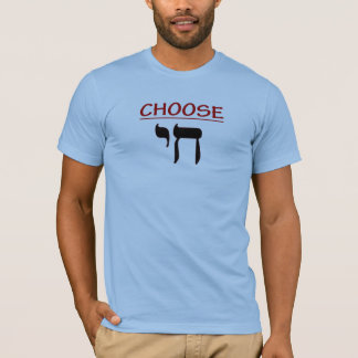 Choose Life - T-shirt