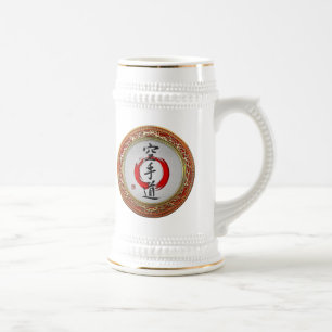 Chope À Bière [200] Calligraphie japonaise - Karaté-faites