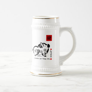 Chope À Bière Année chinoise du porc année personnalisée cadeau