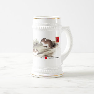 Chope À Bière Année chinoise du rat Année et nom personnalisés