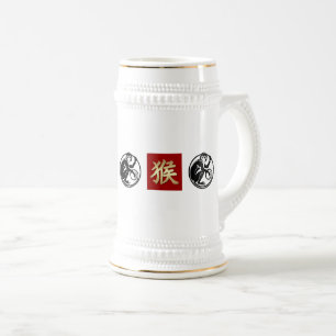 Chope À Bière Année chinoise du singe