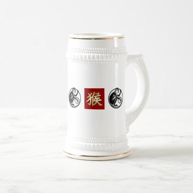 Chope À Bière Année chinoise du singe (Devant droit)