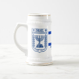 Chope À Bière Armoiries d'Israël cadeau de toasts personnalisés