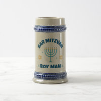 Bar Mitzvah Etoile moderne de David