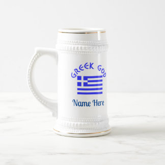Chope À Bière Dieu grec et drapeau de la Grèce