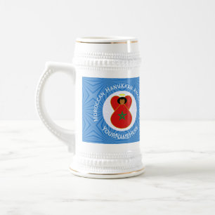 Chope À Bière Drapeau d'ange de Hanukkah marocain personnalisé 
