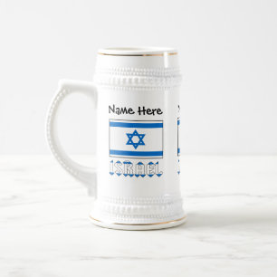 Chope À Bière Drapeau israélien d'Israël noir Personnalisation 