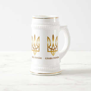 Chope À Bière Gloire à la victoire ukrainienne