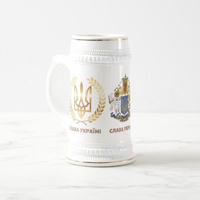 Chope À Bière Gloire à l'Ukraine Victoire Bière Stein avec Emblè (Devant gauche)