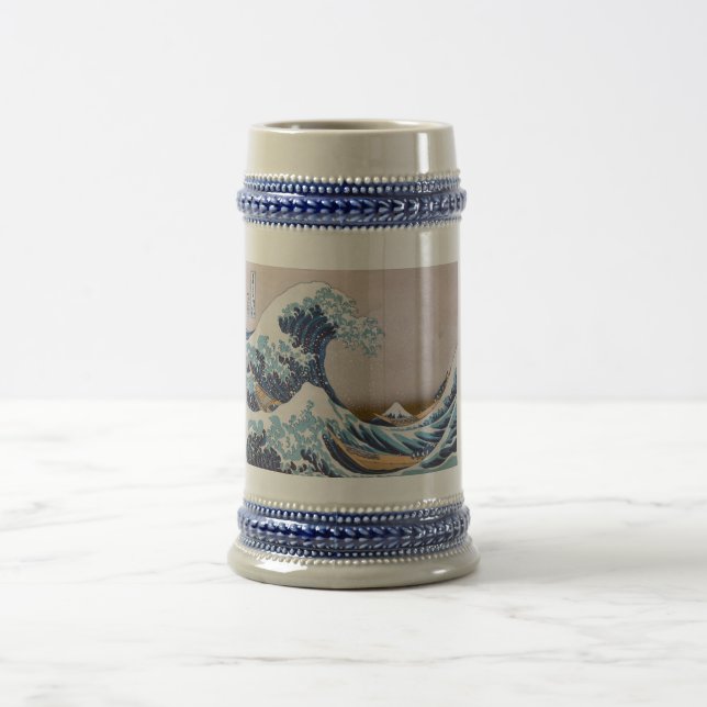 Chope À Bière Grande vague du tsunami Kanagawa Japon par Hokusai (Centre)