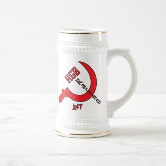 Chope À Bière KGB Stein de emballage - Jeff