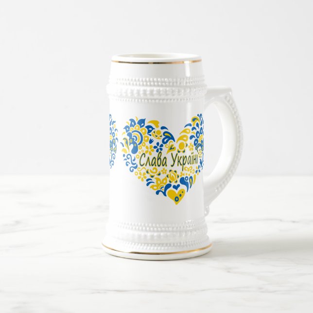 Chope À Bière La gloire de l'Ukraine Slava grand coeur   (Devant droit)