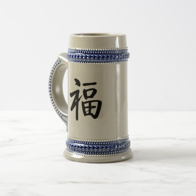 Chope À Bière Logo asiatique Good Luck (Devant gauche)