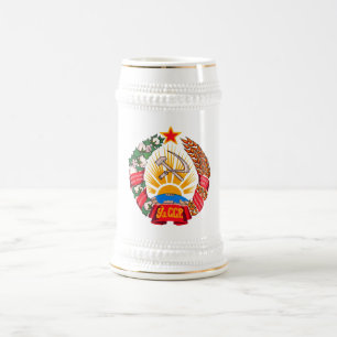 Chope À Bière Manteau de symbole héraldique officiel de