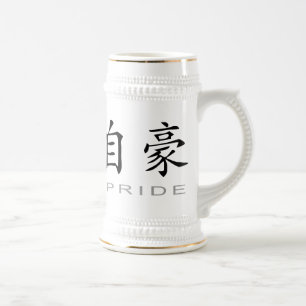 Chope À Bière Symbole chinois pour la fierté