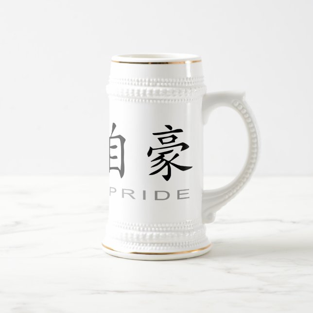 Chope À Bière Symbole chinois pour la fierté (Droite)