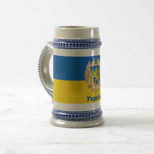 Chope À Bière Ukraine & Lviv Area - Coat of Arms, Ukrainian Flag