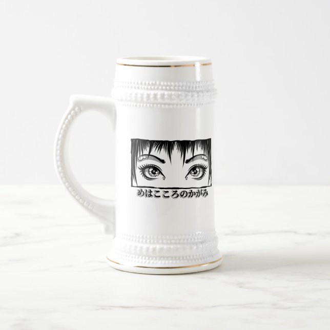Chope À Bière Yeux, La Fenêtre À L'Âme, Illustration Manga (Gauche)