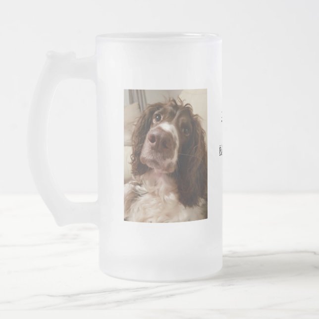 Chope en verre de cadeau de fête des pères (Gauche)