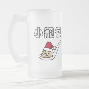 Chope Givrée Boulette chinoise Dim Sum Père Noël de soupe à