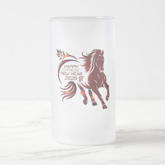 Chope Givrée CHINESE NEW YEAR Beer Glass