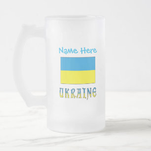 Chope Givrée Drapeau ukrainien ukrainien bleu Personnalisation 