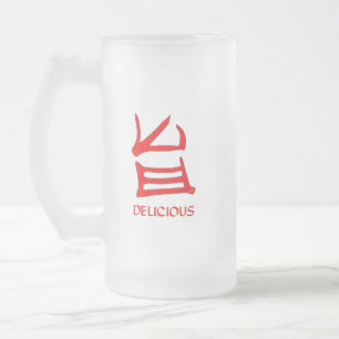 Chope Givrée Kanji Délicieux muqueuse rouge gelée