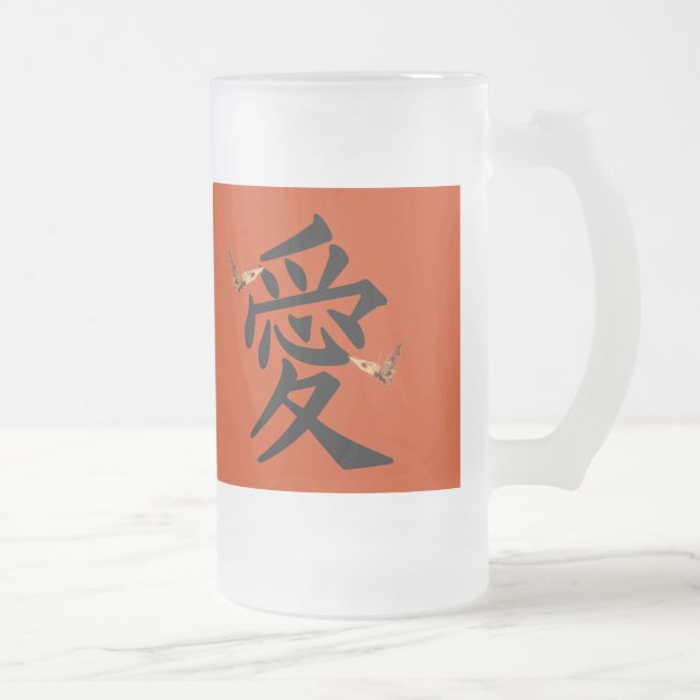 Chope Givrée Kanji pour l'amour avec deux papillons (Droit)