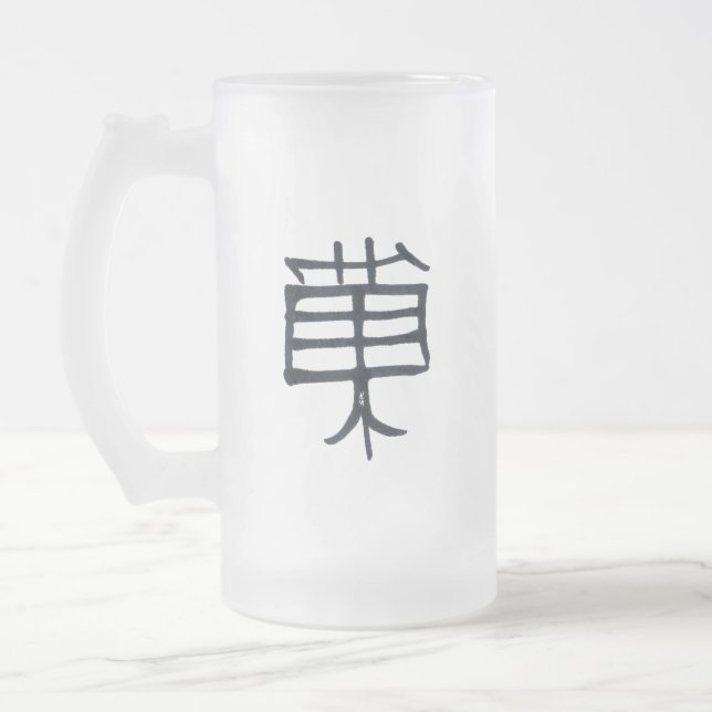 Chope Givrée Kanji Treat givre mule (Gauche)
