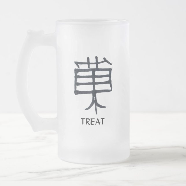 Chope Givrée Kanji Treat givre mule (Gauche)
