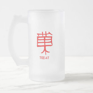 Chope Givrée Kanji Treat rouge givrée muqueuse