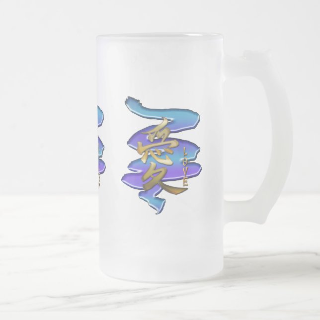 Chope Givrée SYMBOLE KANJI POUR LA Série LOVE (Droit)