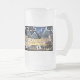 Chope Givrée Tevet 10