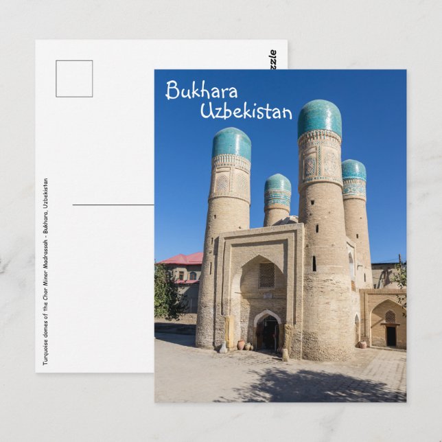 Chor Minor Madrassah - Bukhara, Usbekistan Postkarte (Vorne/Hinten)