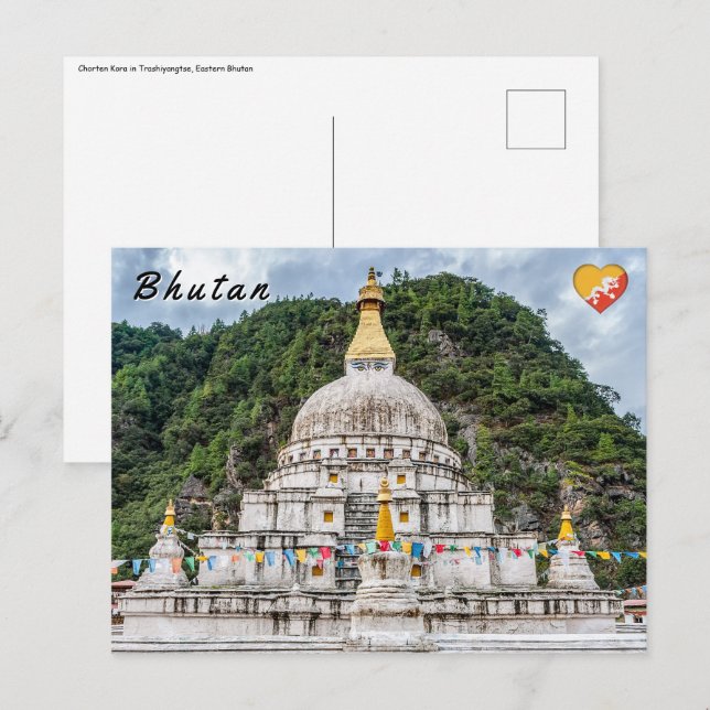Chorten Kora - Ostbhutan, Himalaya, Asien Postkarte (Vorne/Hinten)