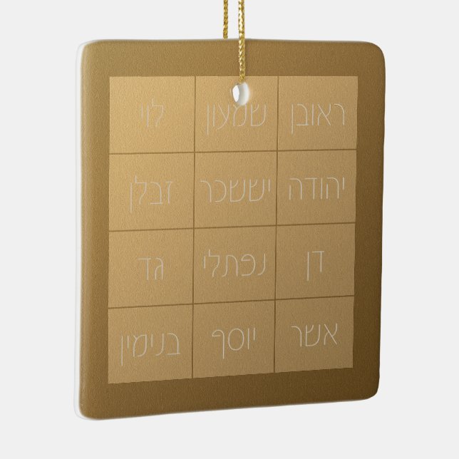 Choshen Mishpat vom biblischen Priesterbrett Keramikornament (Rechts)