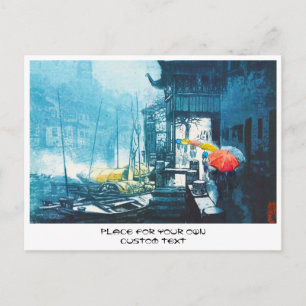 Chou Xing Hua Suzhou Landschaft chinesische Malere Postkarte