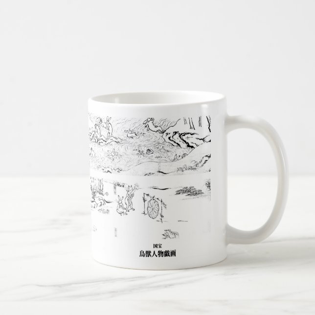 “Choujyu_Jinbutsu_Giga” 2 Kaffeetasse (Rechts)