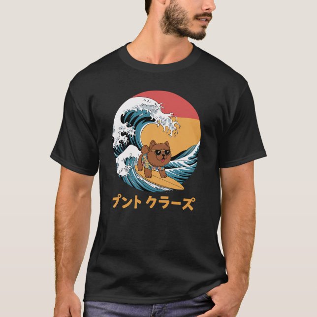 Chow Chow Japanisch Kanagawa Wave Dog T-Shirt (Vorderseite)
