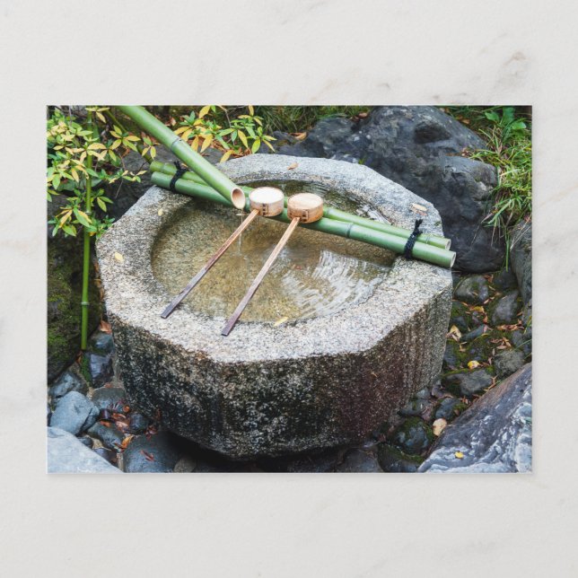 Chōzubachi in Ginkaku-ji Temple Postkarte (Vorderseite)