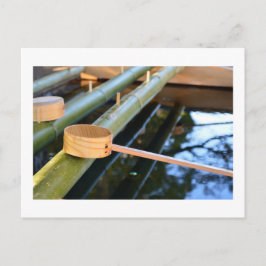 Chozuya: Nezu Shrine, Tokyo Postcard Postkarte