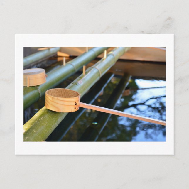 Chozuya: Nezu Shrine, Tokyo Postcard Postkarte (Vorderseite)